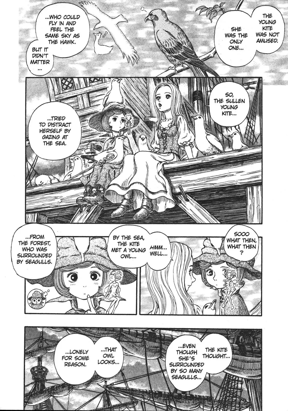 Berserk manga, chapter 246, page 15 of 22