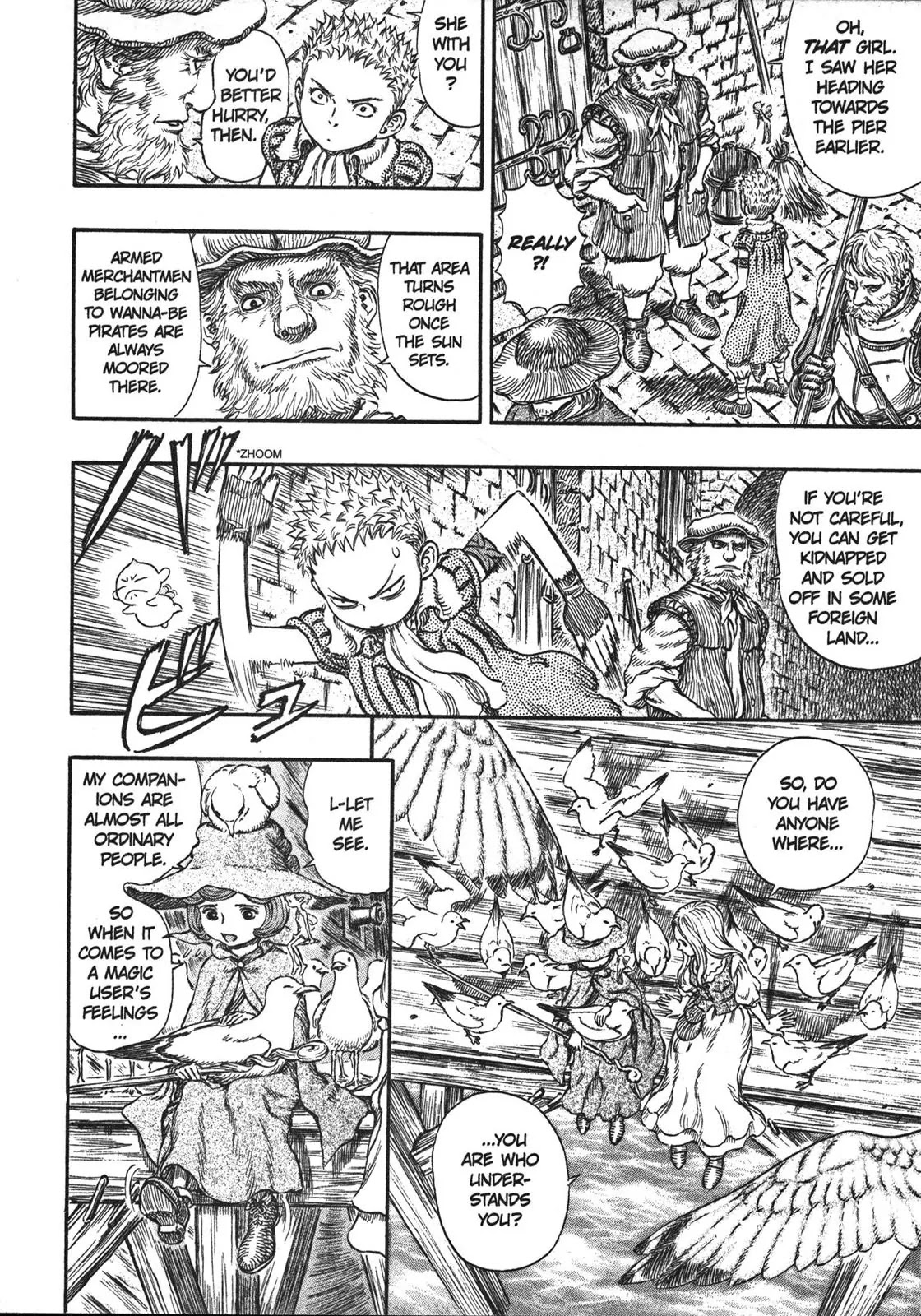 Berserk manga, chapter 246, page 17 of 22