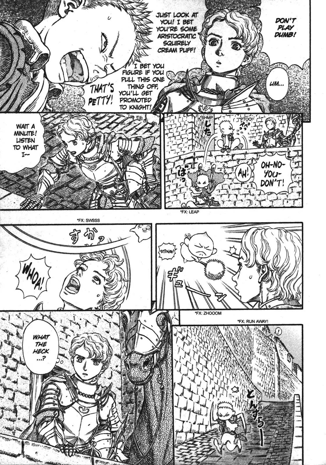 Berserk manga, chapter 246, page 4 of 22