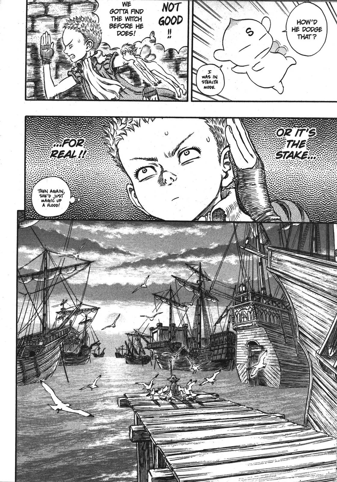 Berserk manga, chapter 246, page 5 of 22