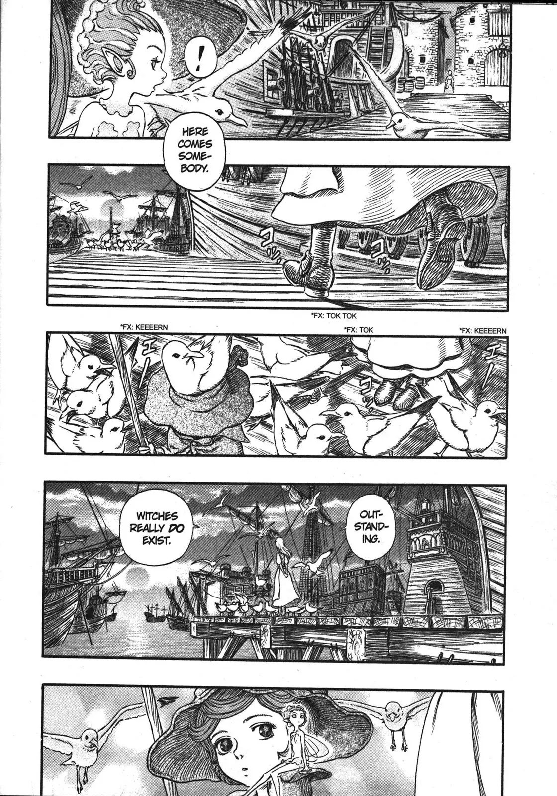 Berserk manga, chapter 246, page 7 of 22