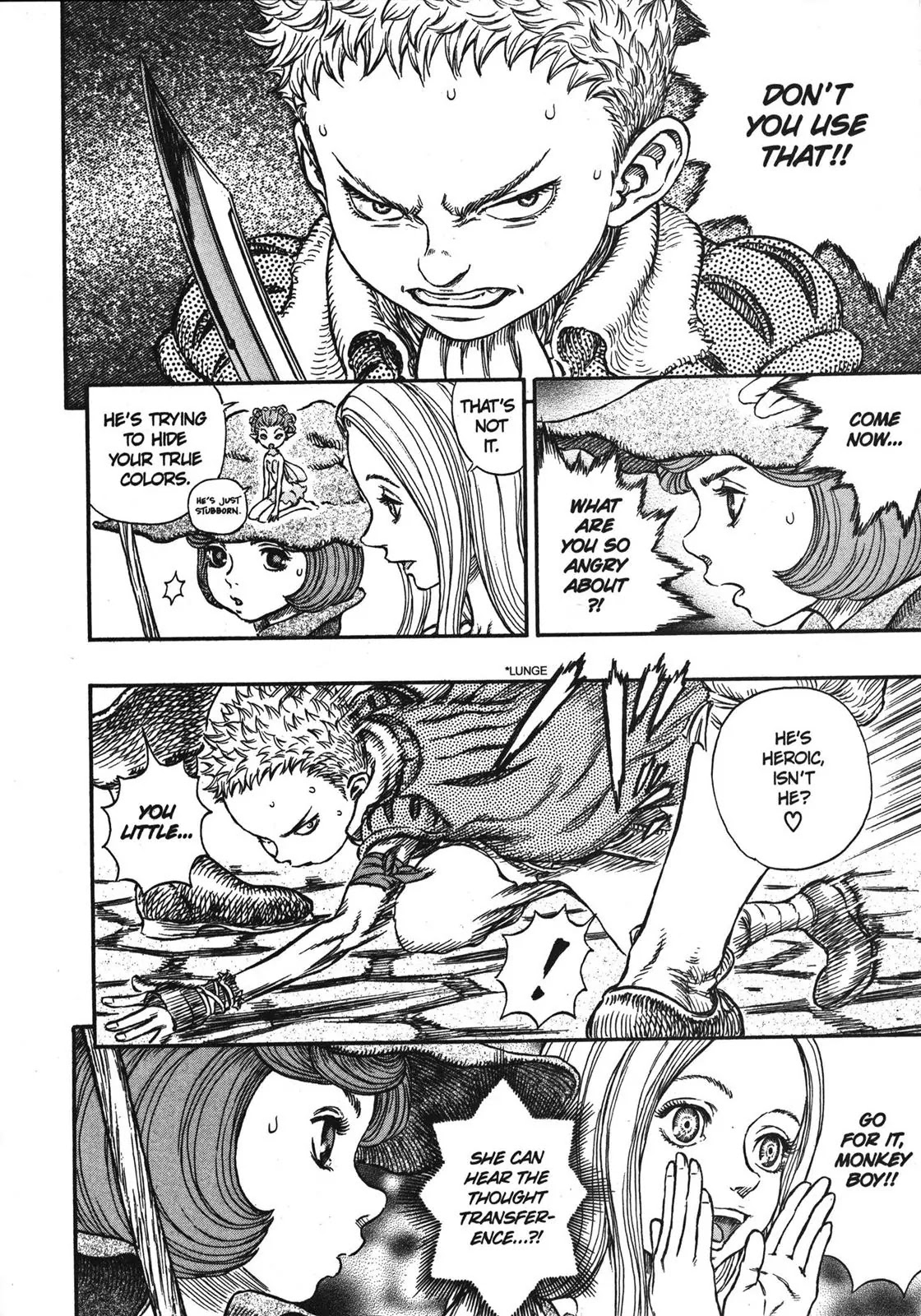 Berserk Chapter 247 page 17 - Chapter 247: Bloodshed