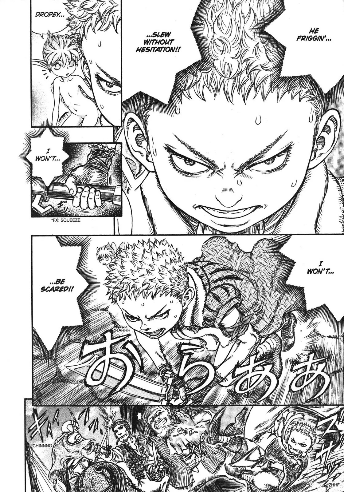 Berserk Chapter 247 page 25 - Chapter 247: Bloodshed