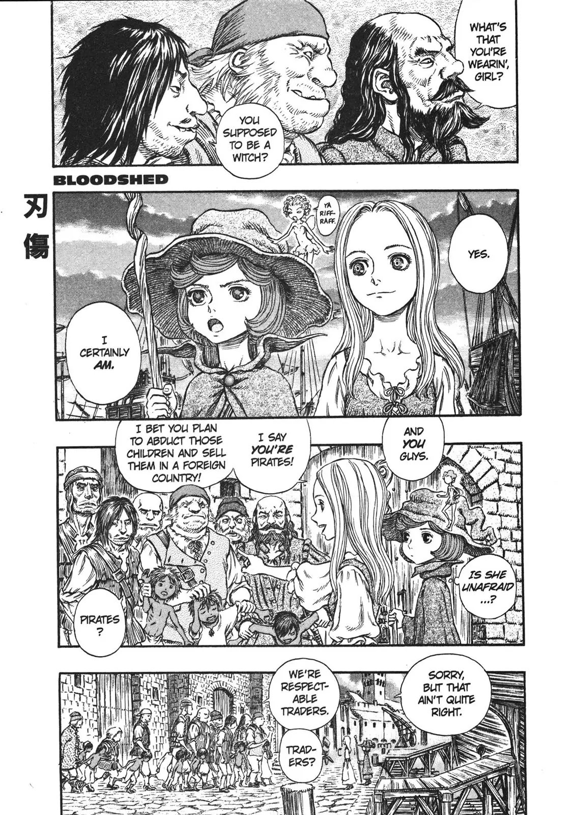 Berserk Chapter 247 page 8 - Chapter 247: Bloodshed