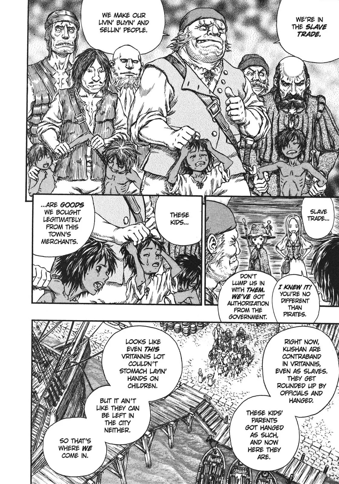 Berserk Chapter 247 page 9 - Chapter 247: Bloodshed