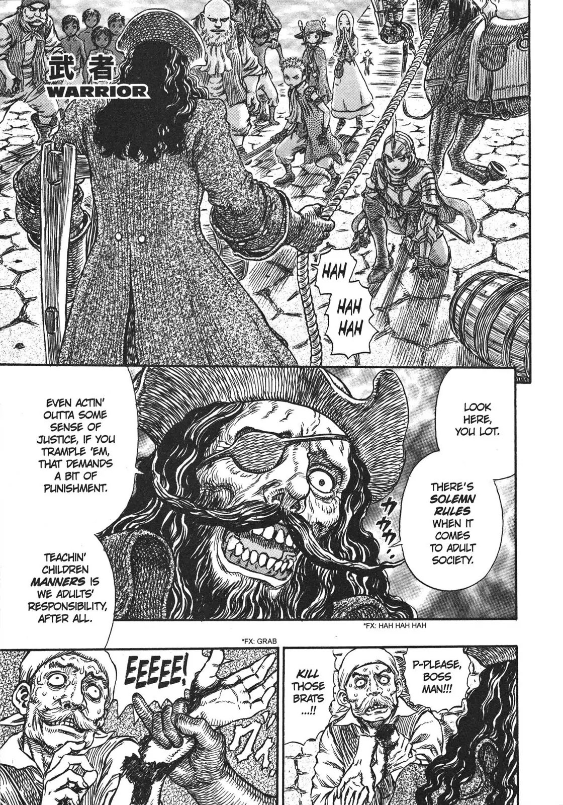 Berserk manga, chapter 248, page 1 of 20