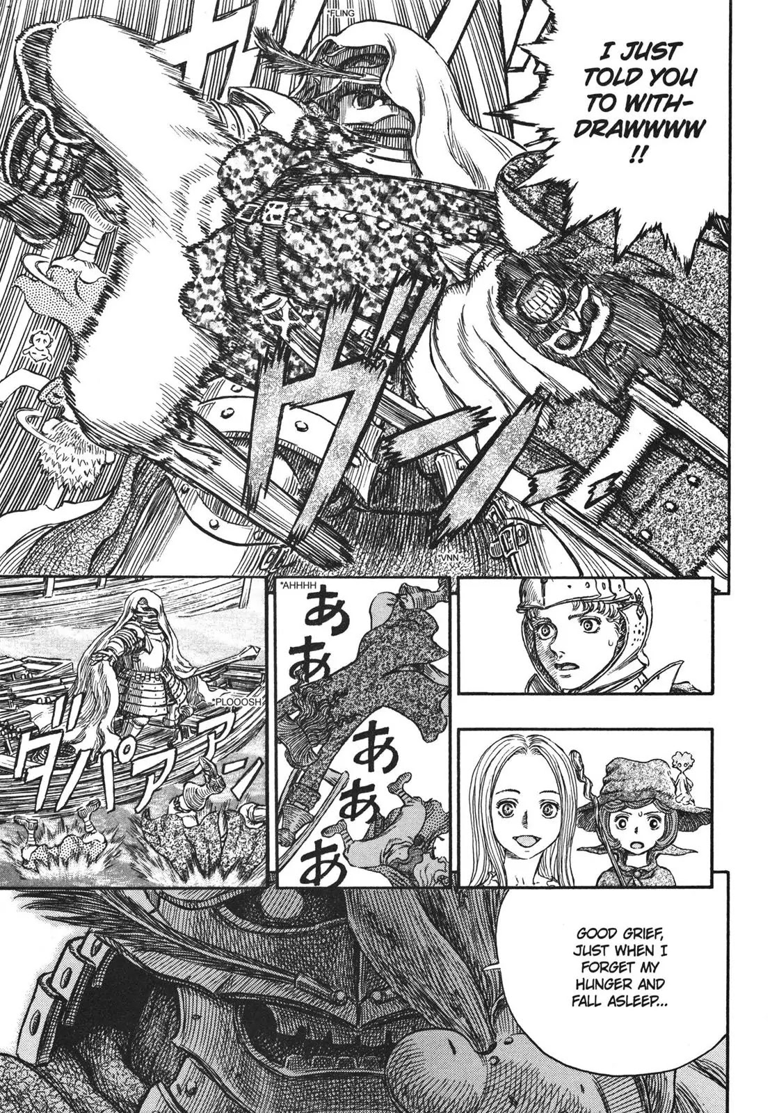 Berserk manga, chapter 248, page 11 of 20