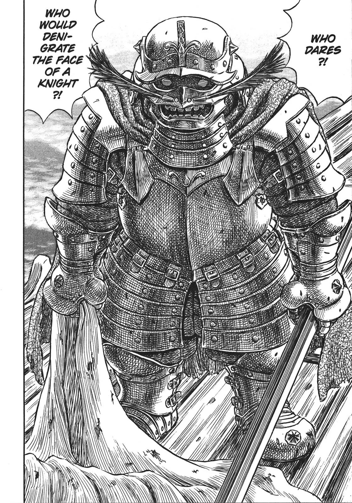 Berserk manga, chapter 248, page 12 of 20