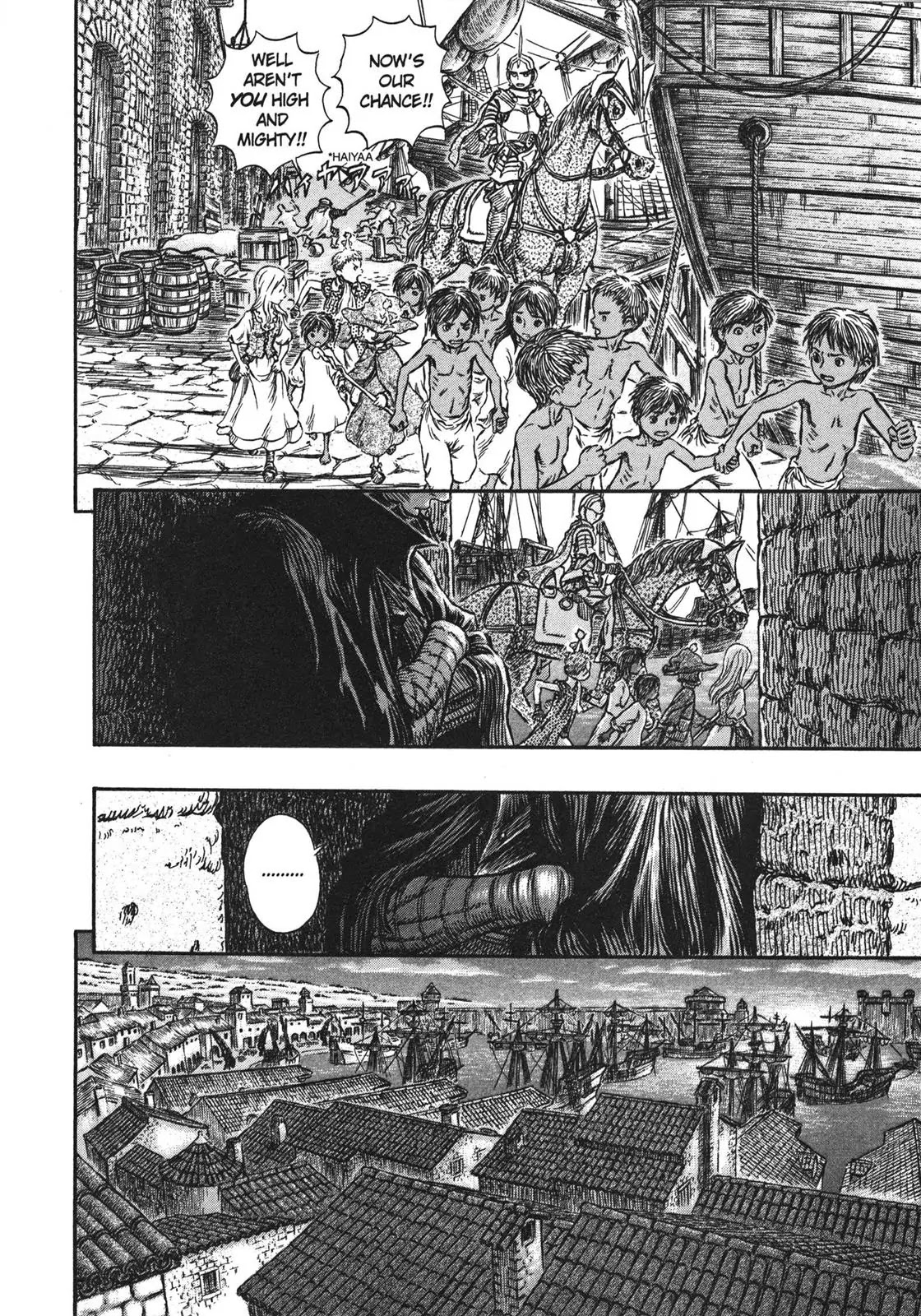 Berserk manga, chapter 248, page 16 of 20