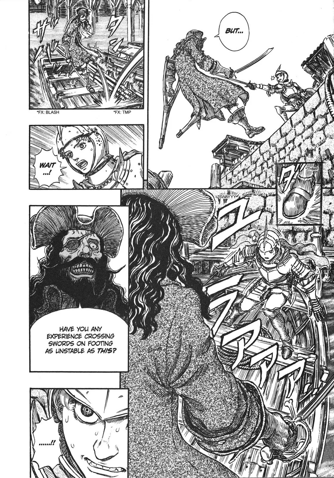 Berserk manga, chapter 248, page 4 of 20