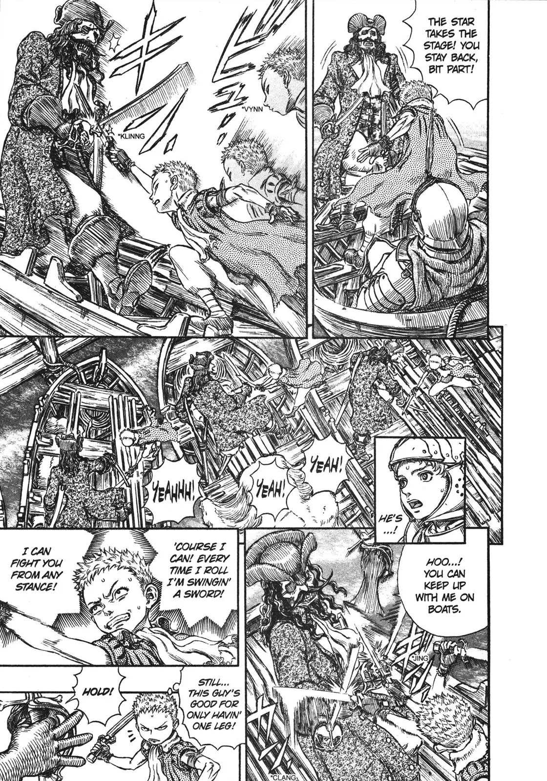Berserk manga, chapter 248, page 7 of 20