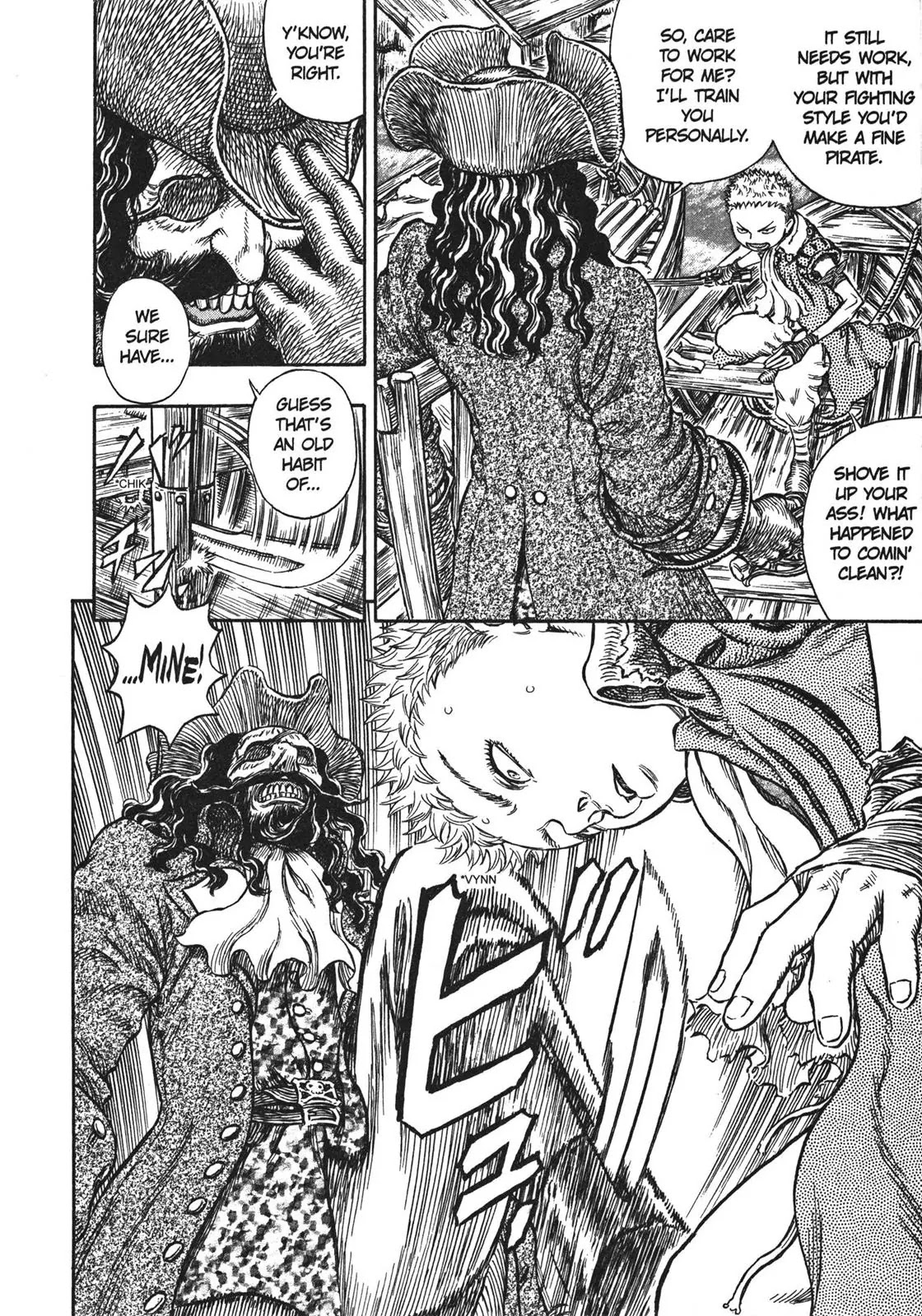 Berserk manga, chapter 248, page 8 of 20