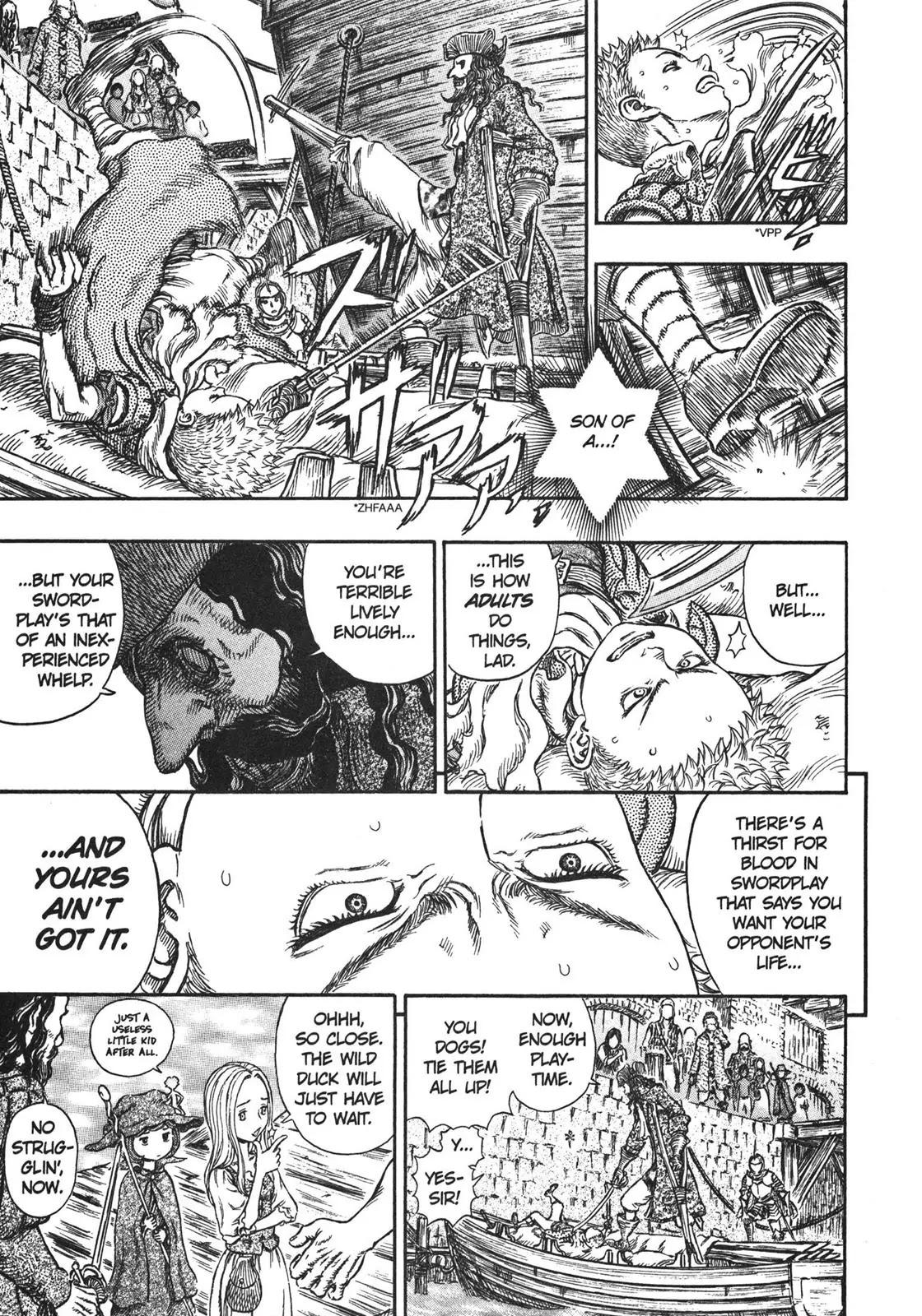 Berserk manga, chapter 248, page 9 of 20