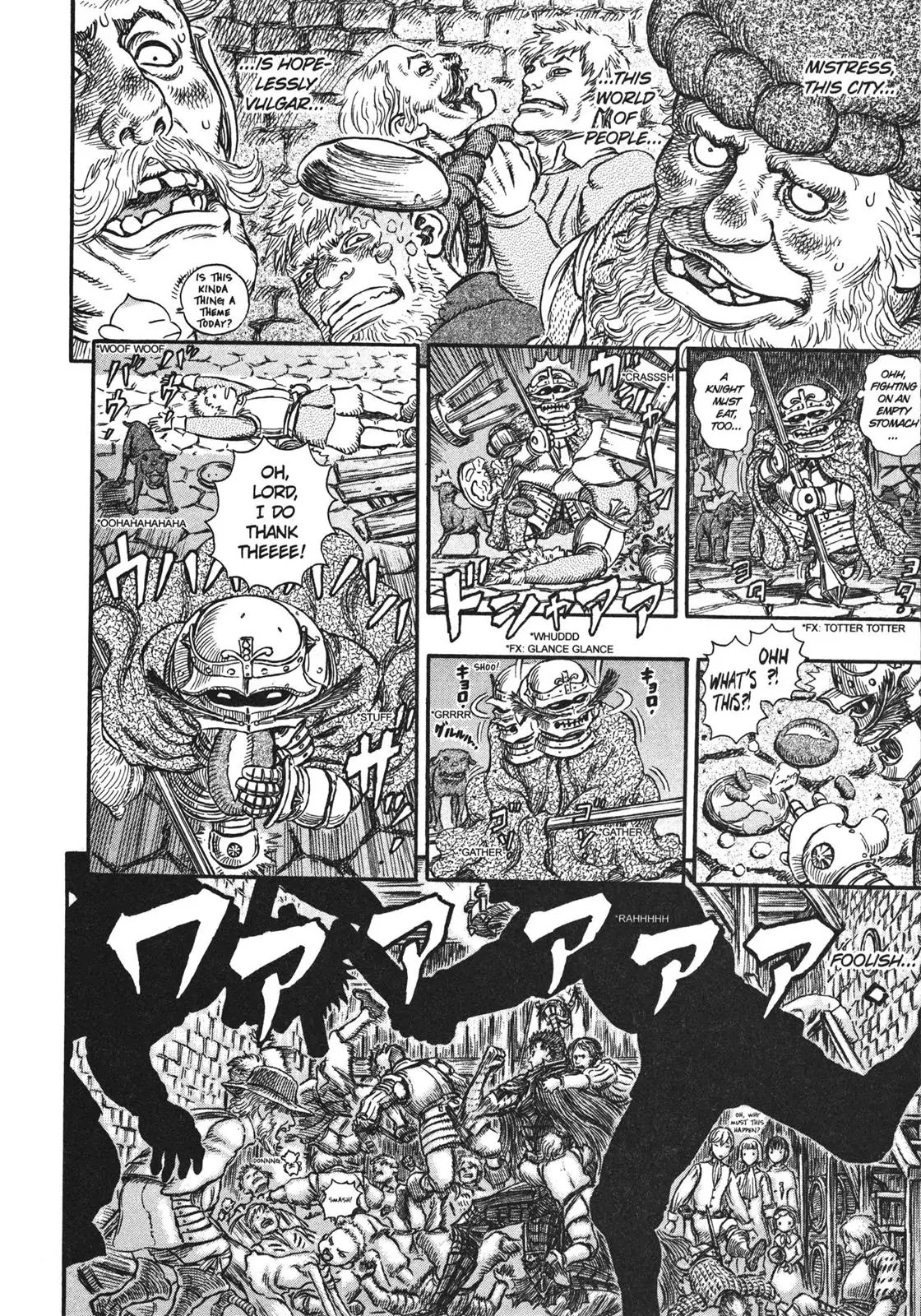 Berserk manga, chapter 249, page 20 of 21