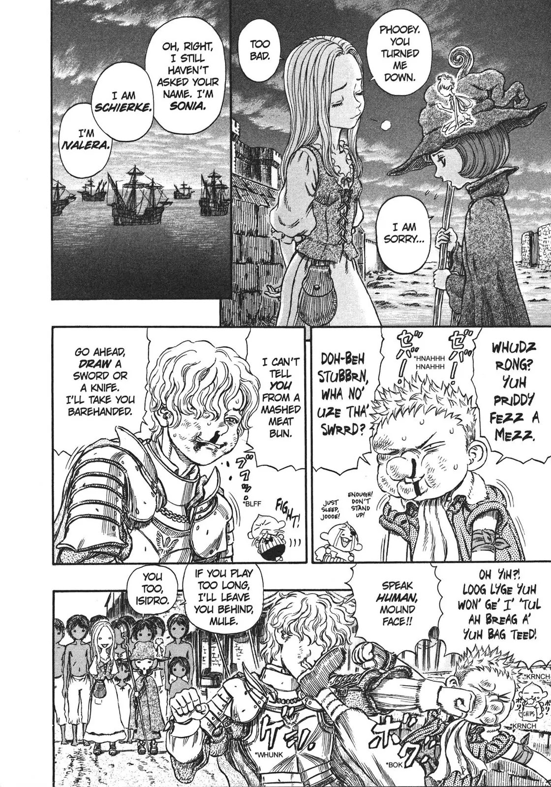 Berserk manga, chapter 249, page 8 of 21