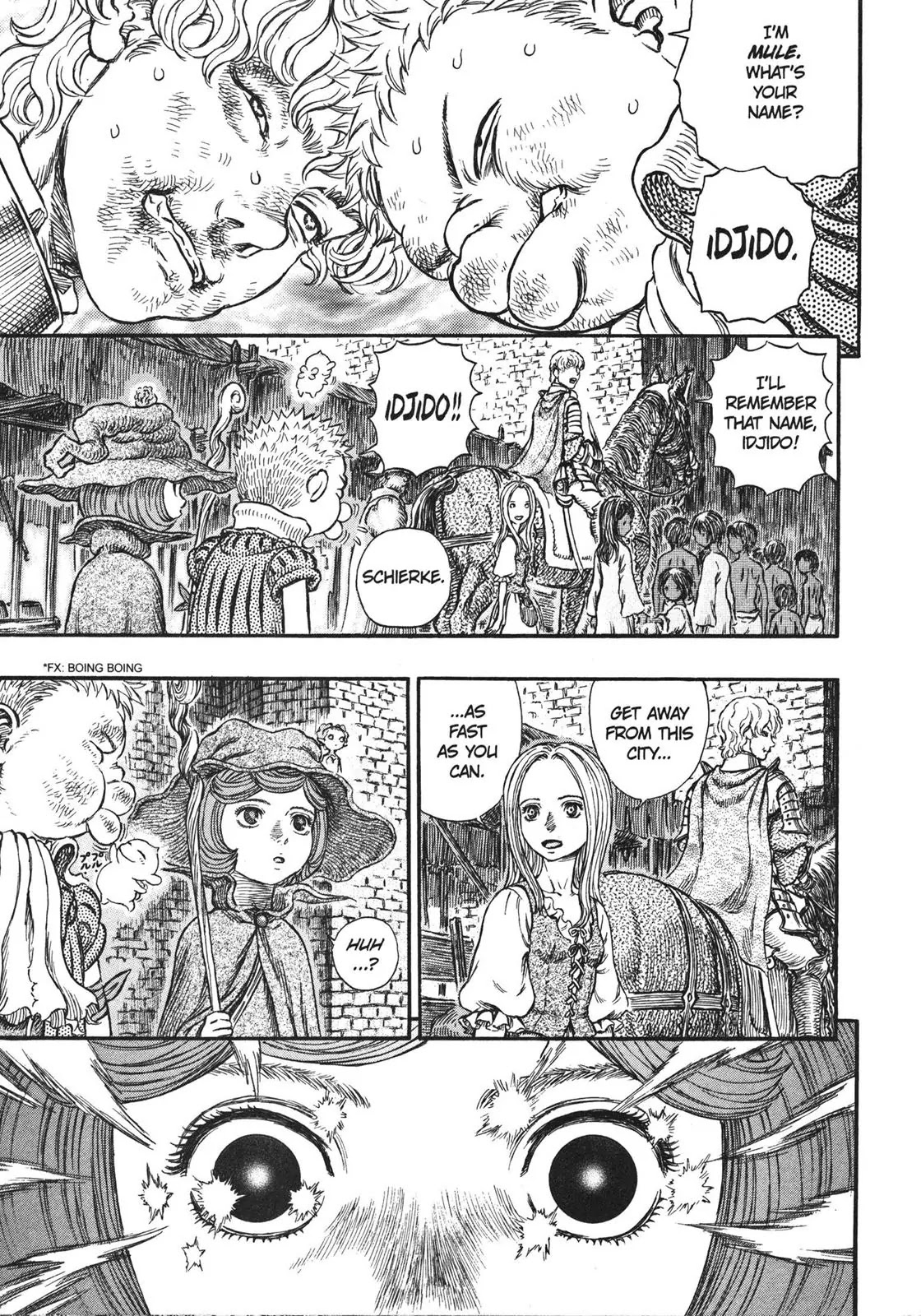 Berserk manga, chapter 249, page 9 of 21