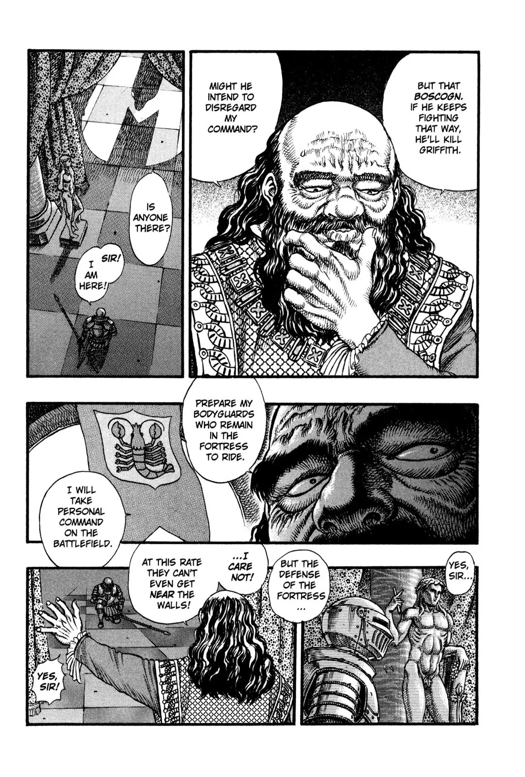 Berserk manga, chapter 25, page 5 of 20