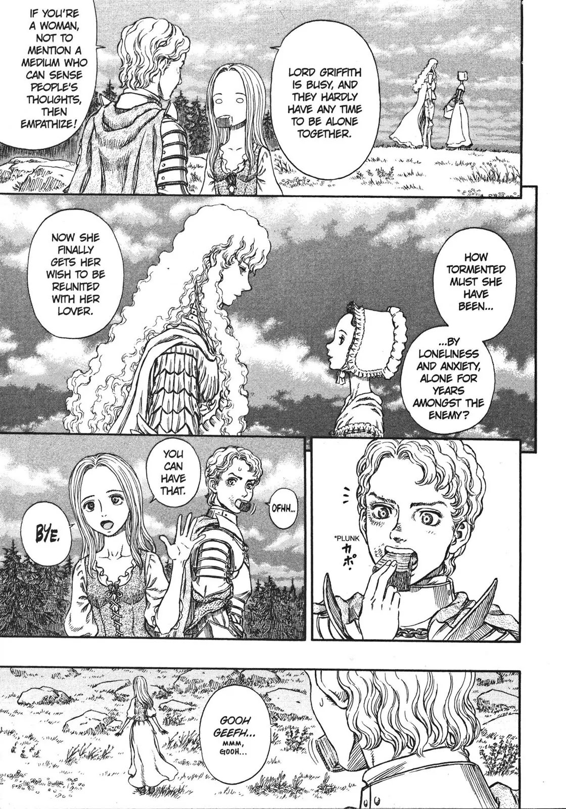 Berserk manga, chapter 250, page 12 of 20