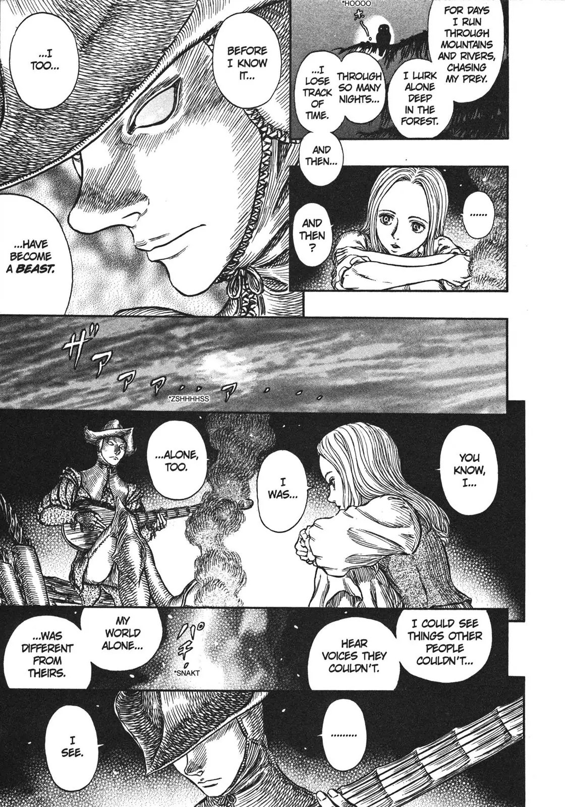 Berserk manga, chapter 250, page 16 of 20