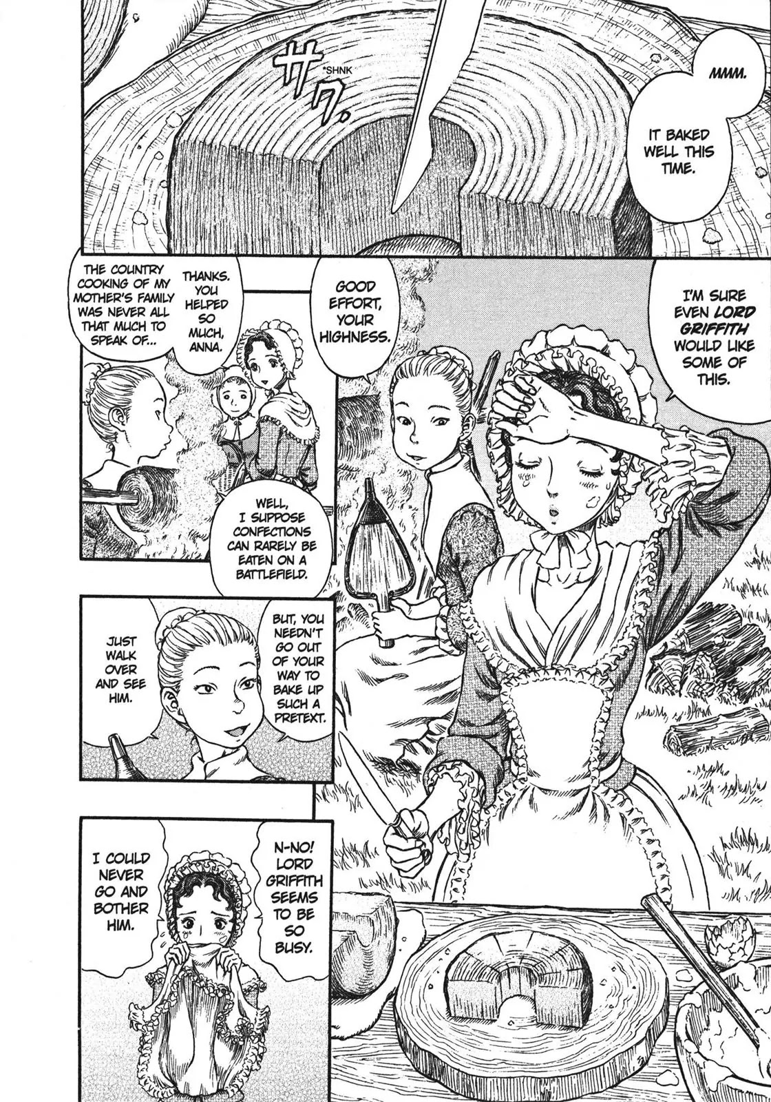 Berserk manga, chapter 250, page 3 of 20
