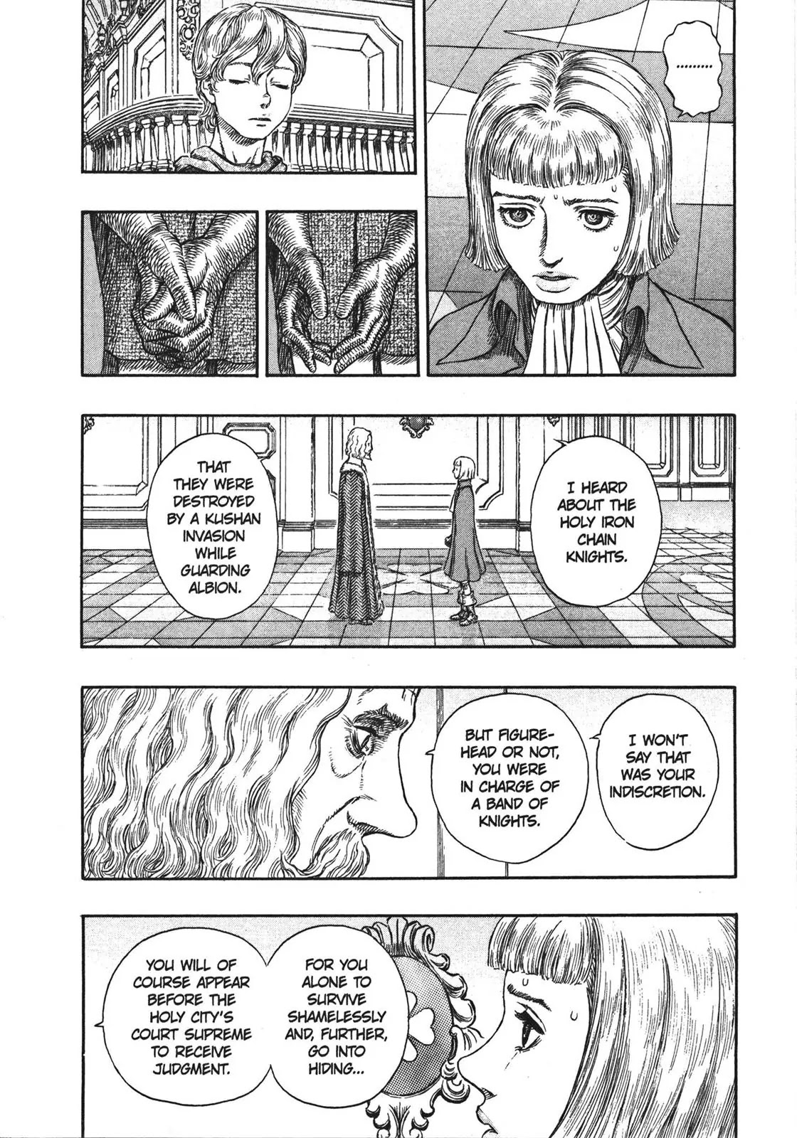 Berserk Chapter 251 page 16 - Chapter 251: Vandimion