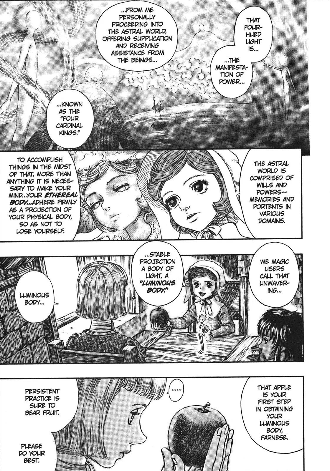 Berserk Chapter 251 page 4 - Chapter 251: Vandimion