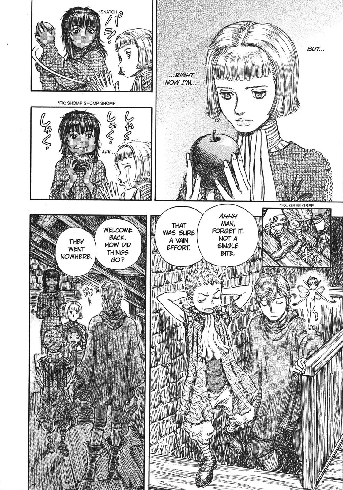 Berserk Chapter 251 page 5 - Chapter 251: Vandimion