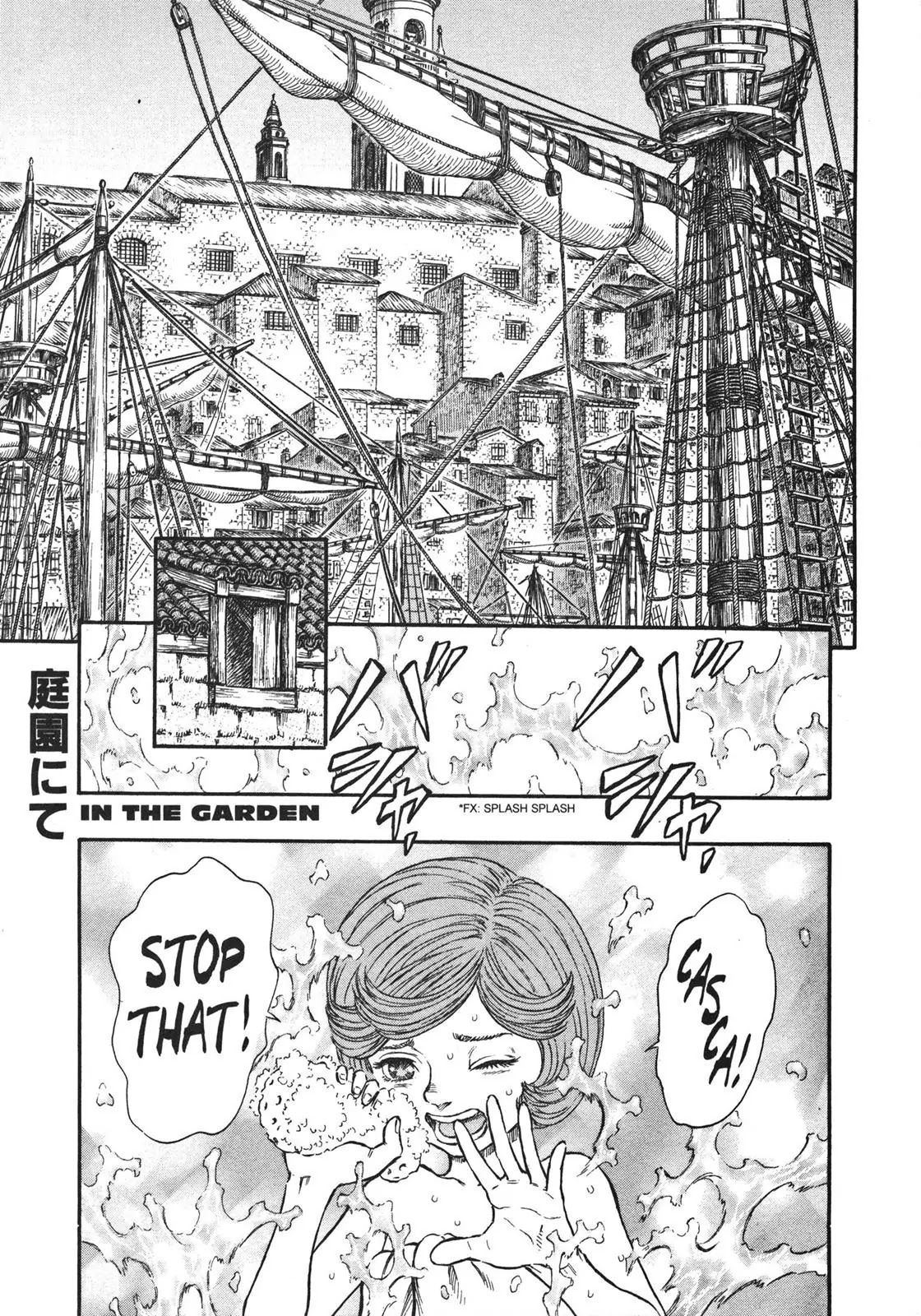 Berserk Chapter 252 page 1 - Chapter 252: In the Garden