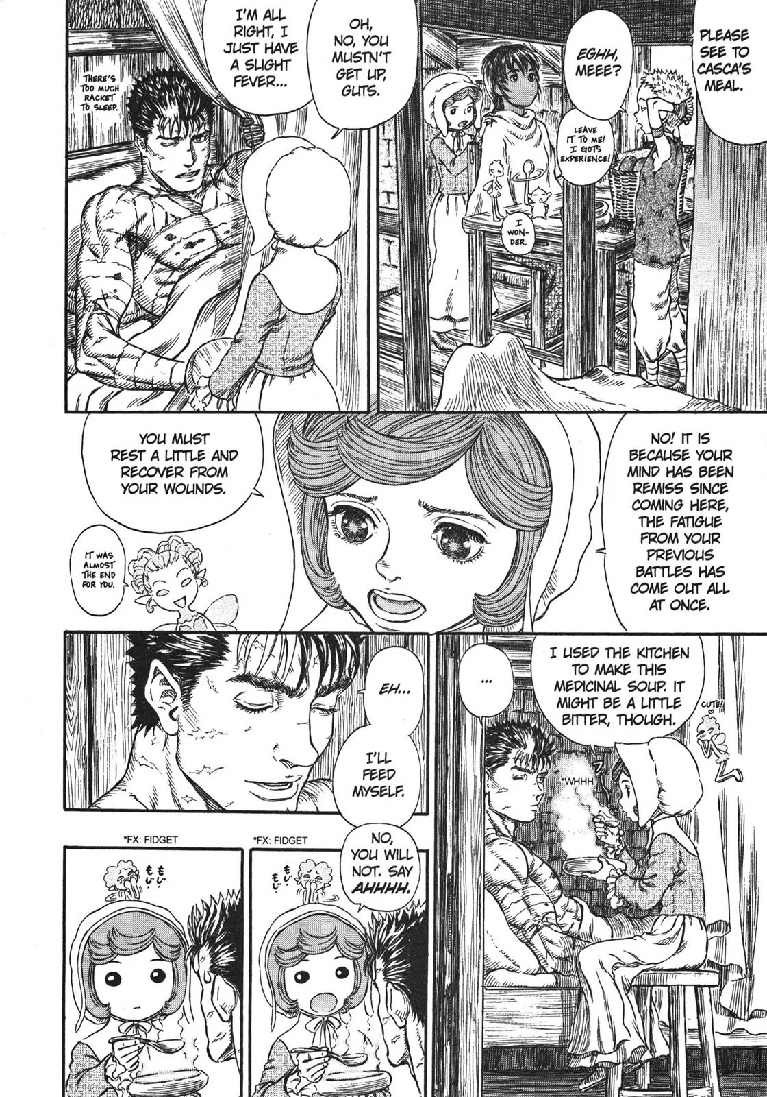 Berserk Chapter 252 page 18 - Chapter 252: In the Garden