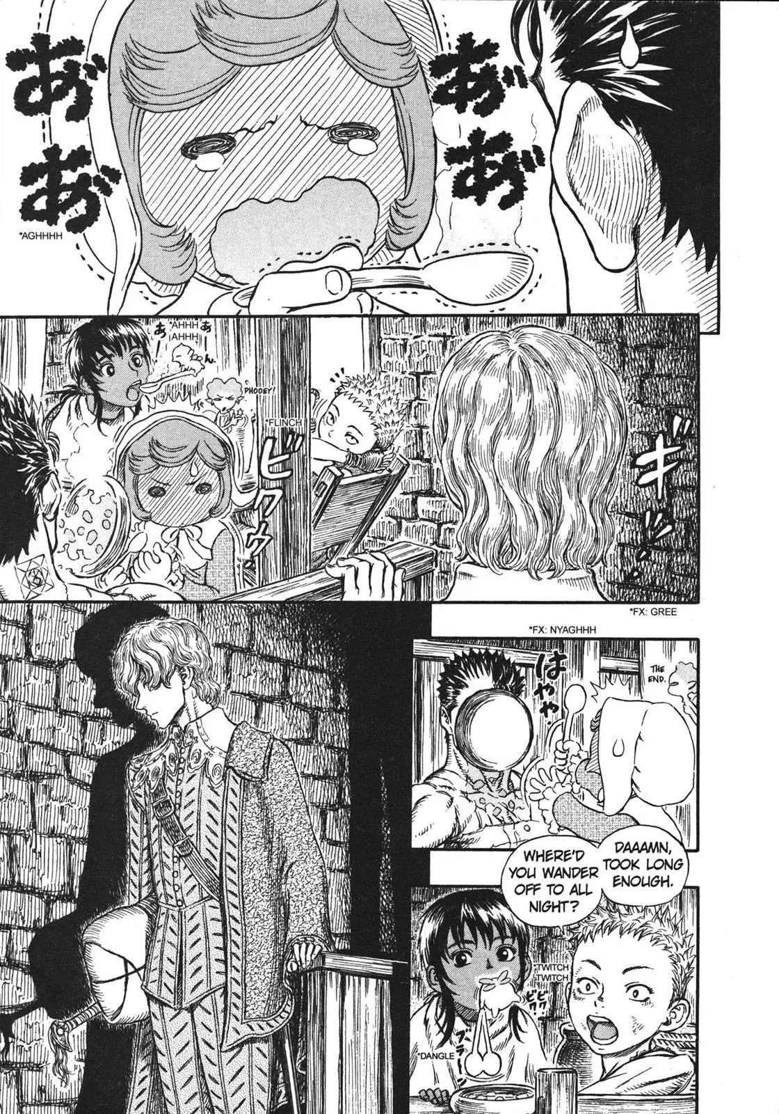 Berserk Chapter 252 page 19 - Chapter 252: In the Garden