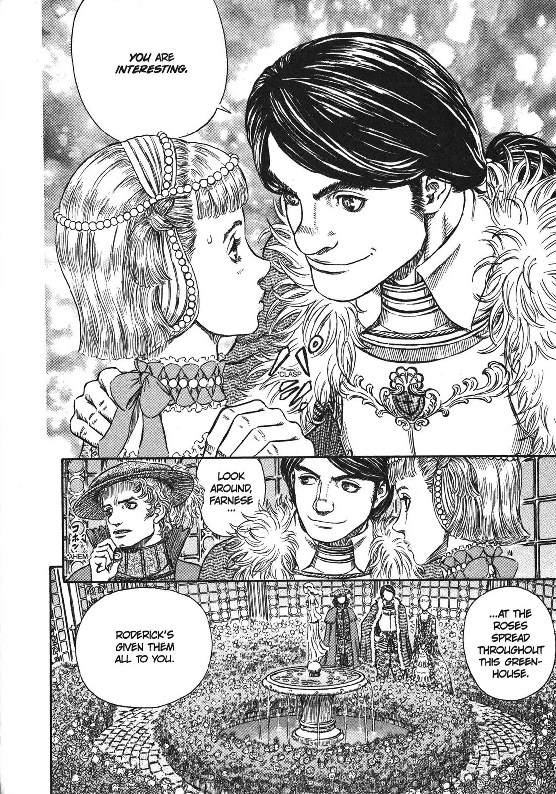 Berserk manga, chapter 253, page 14 of 21