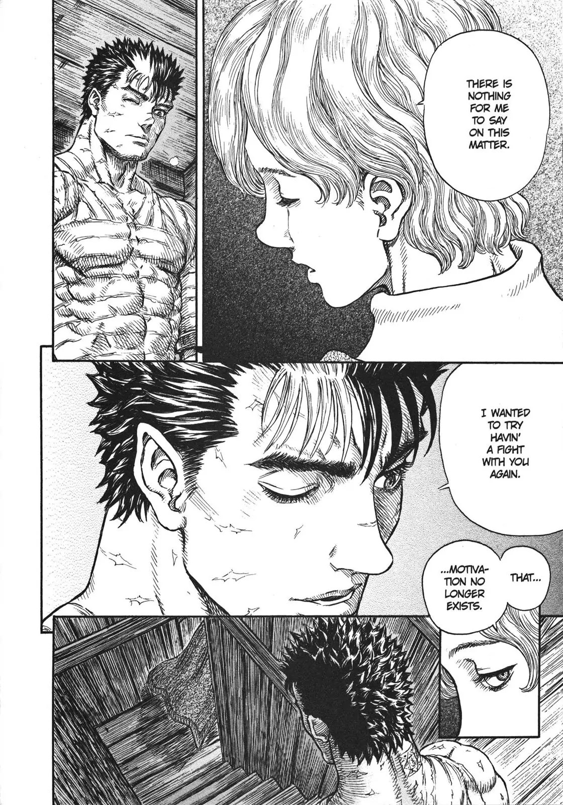 Berserk manga, chapter 253, page 4 of 21