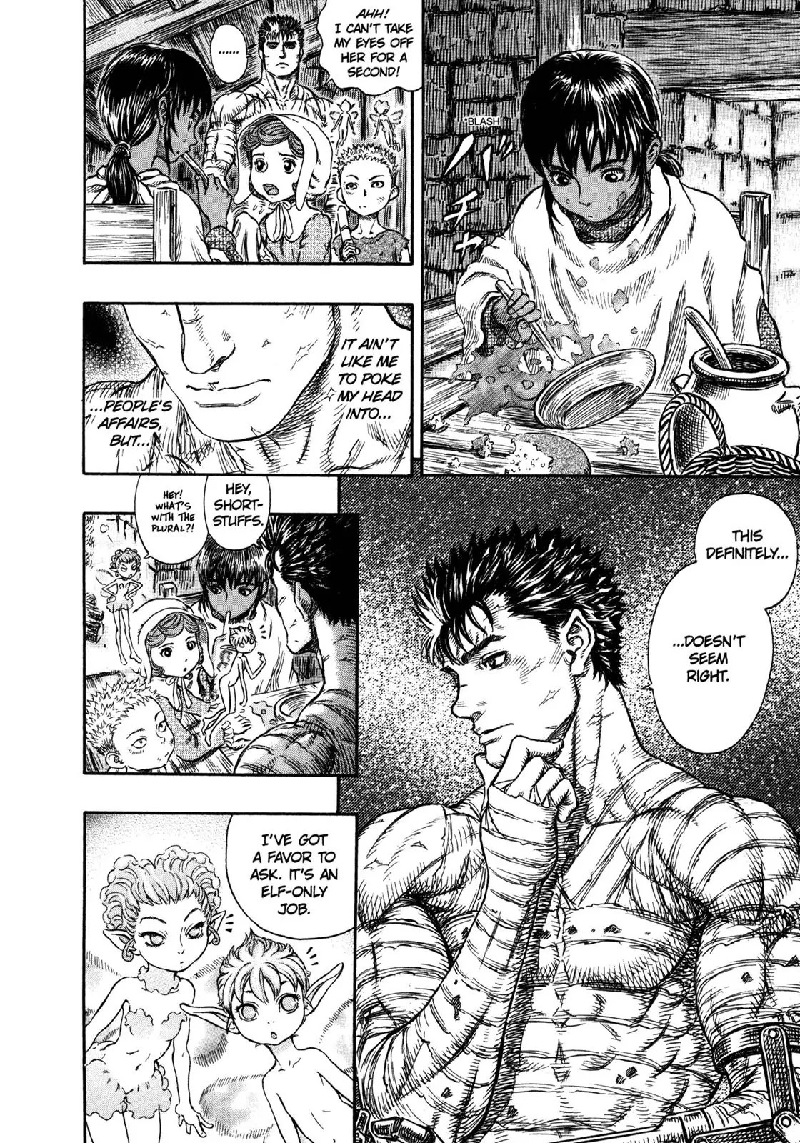Berserk manga, chapter 253, page 6 of 21