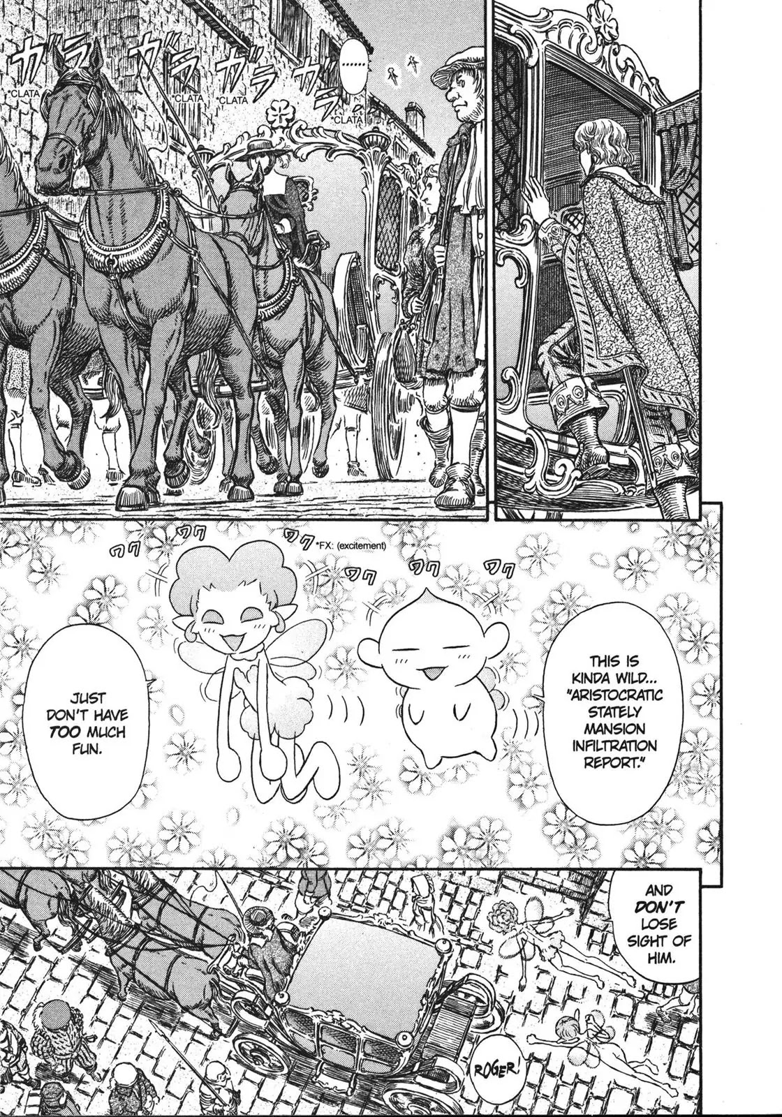 Berserk manga, chapter 253, page 7 of 21