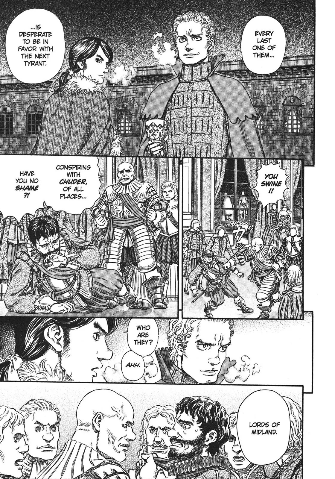 Berserk manga, chapter 255, page 5 of 20