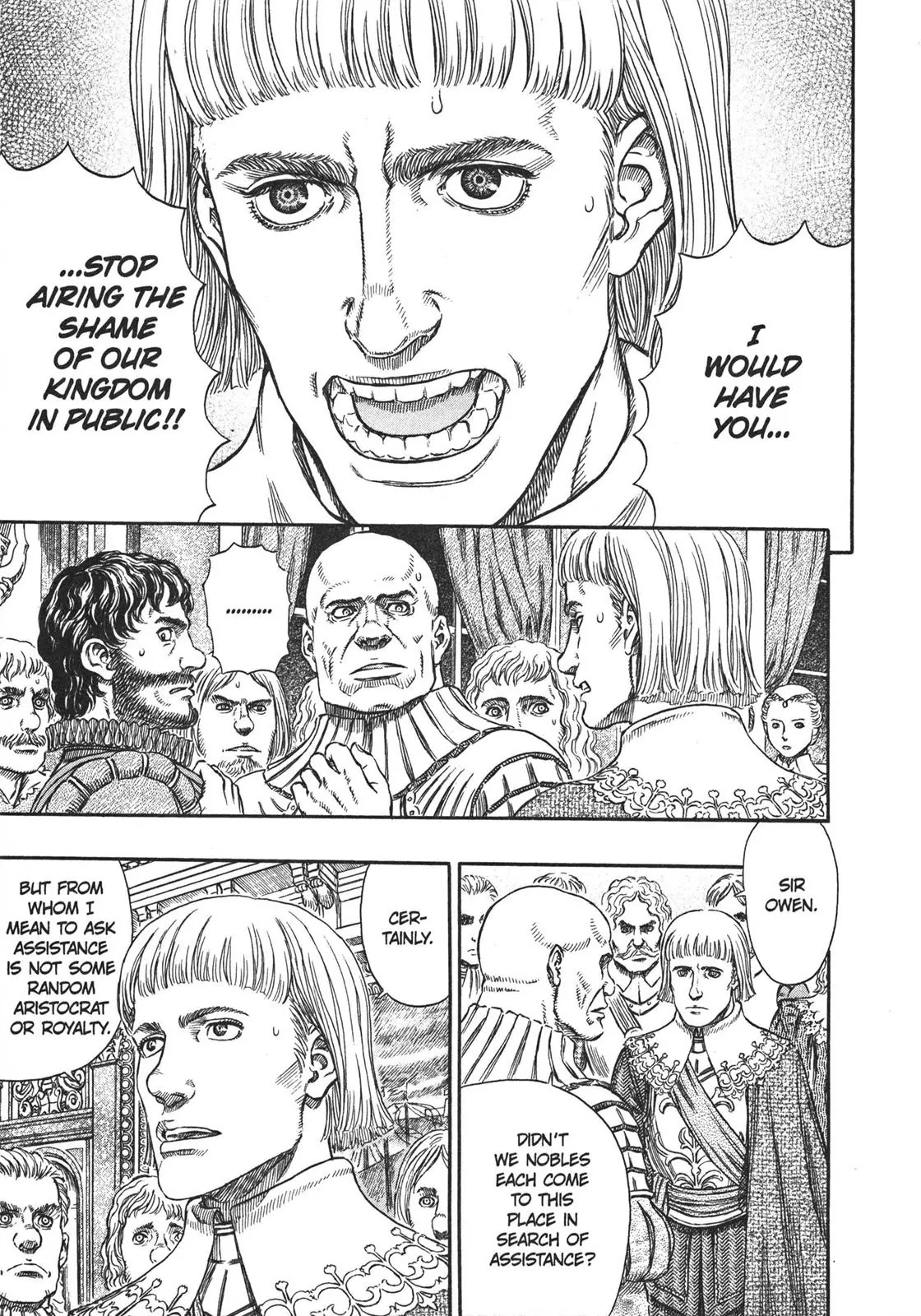 Berserk manga, chapter 255, page 7 of 20