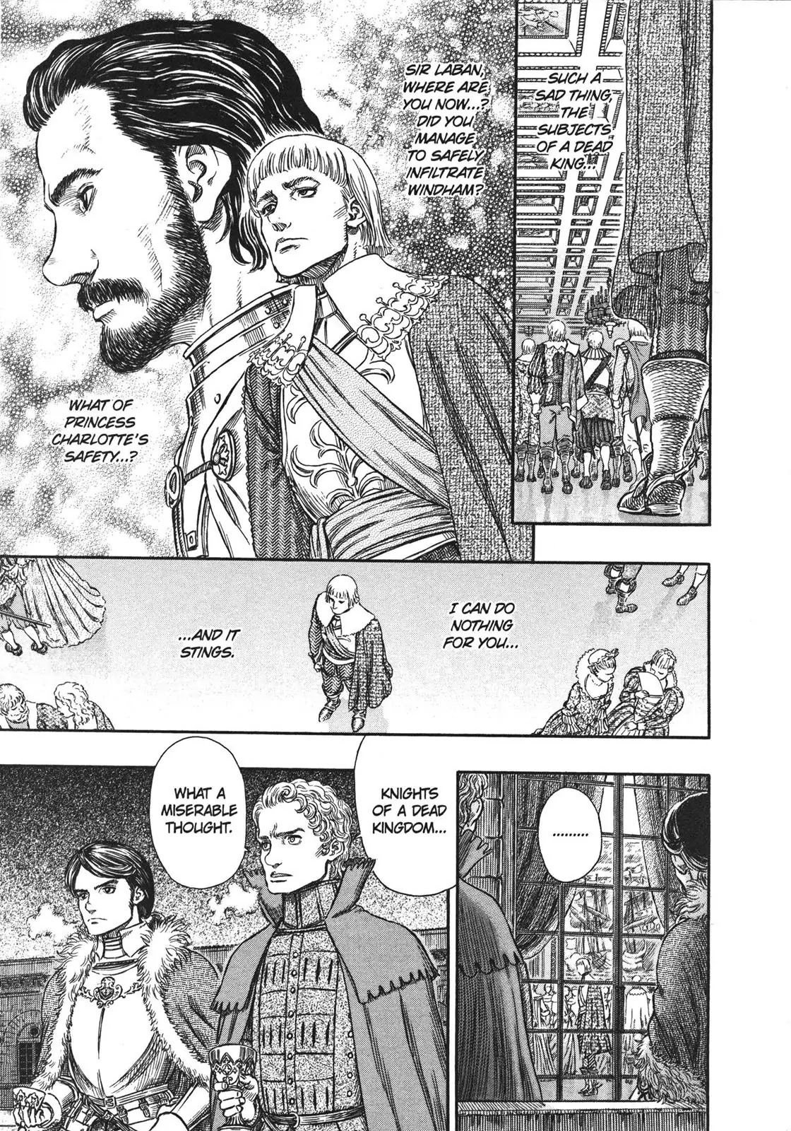 Berserk manga, chapter 255, page 9 of 20