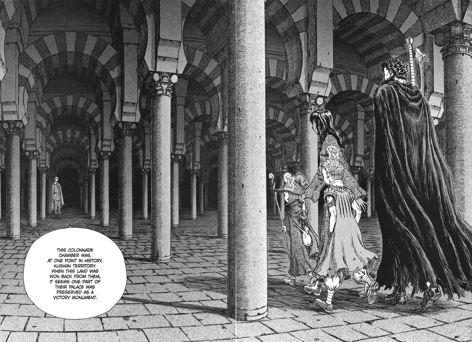 Berserk Chapter 256 page 10 - Chapter 256: The Colonnade Chamber