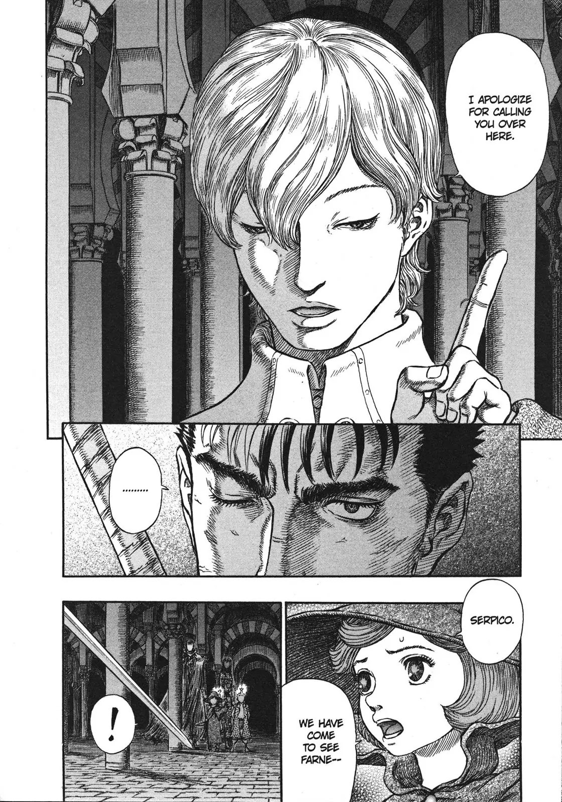Berserk Chapter 256 page 11 - Chapter 256: The Colonnade Chamber