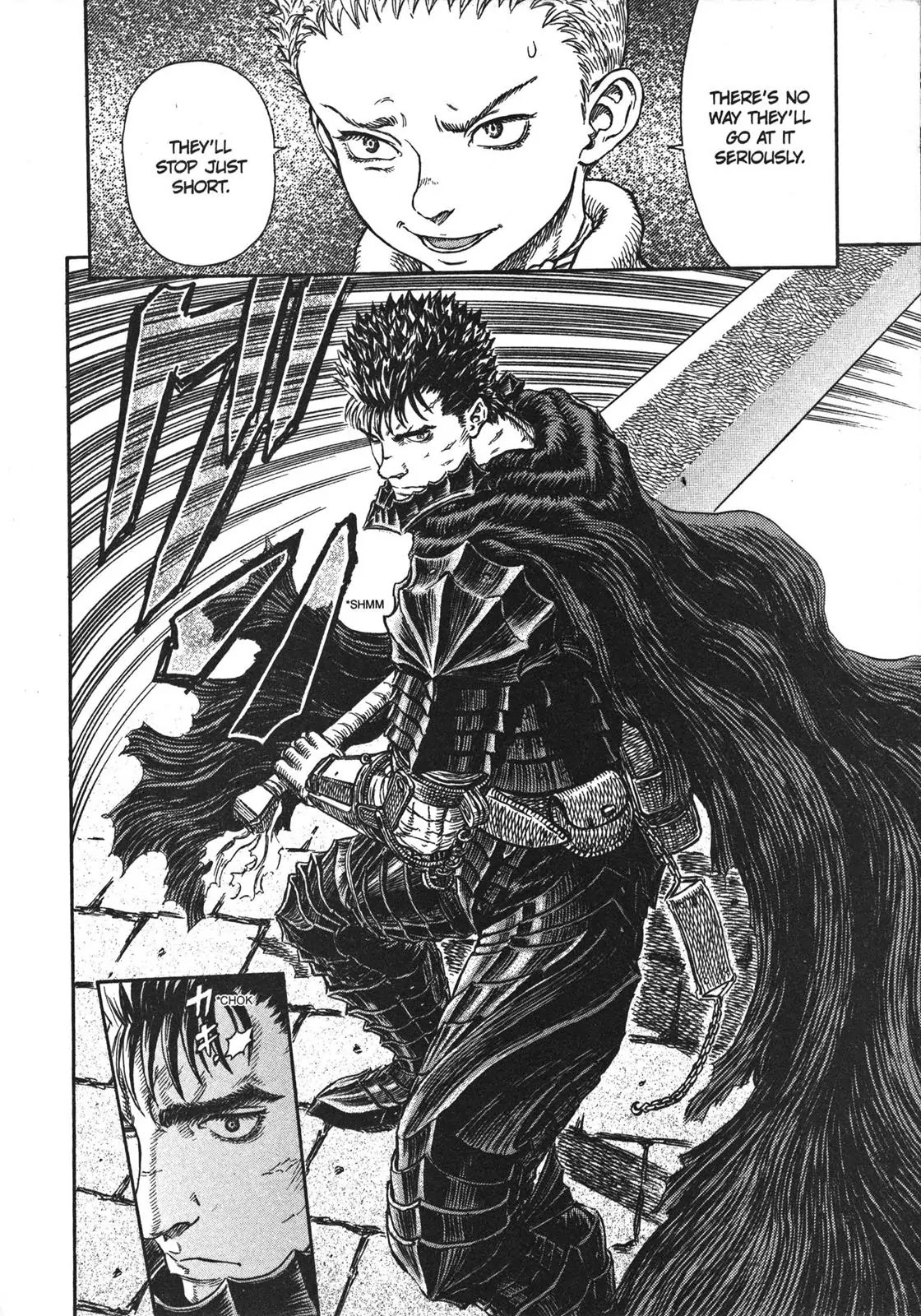 Berserk Chapter 256 page 15 - Chapter 256: The Colonnade Chamber