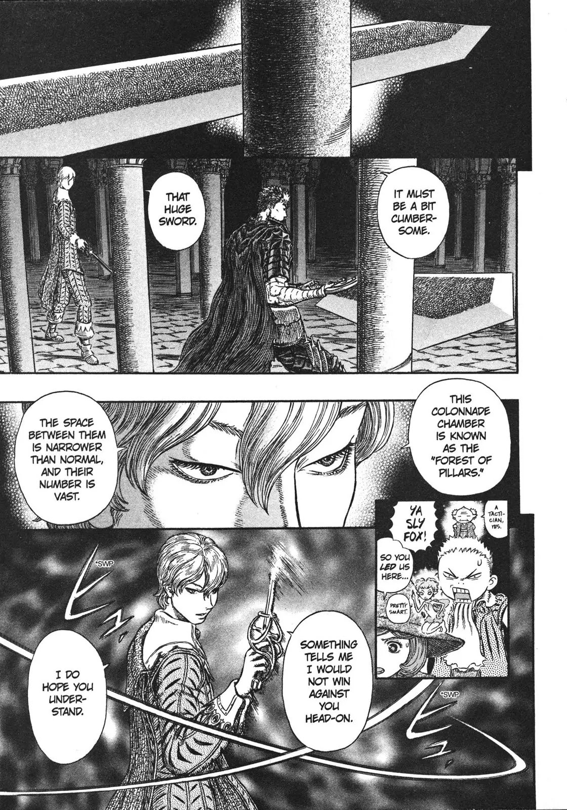 Berserk Chapter 256 page 16 - Chapter 256: The Colonnade Chamber