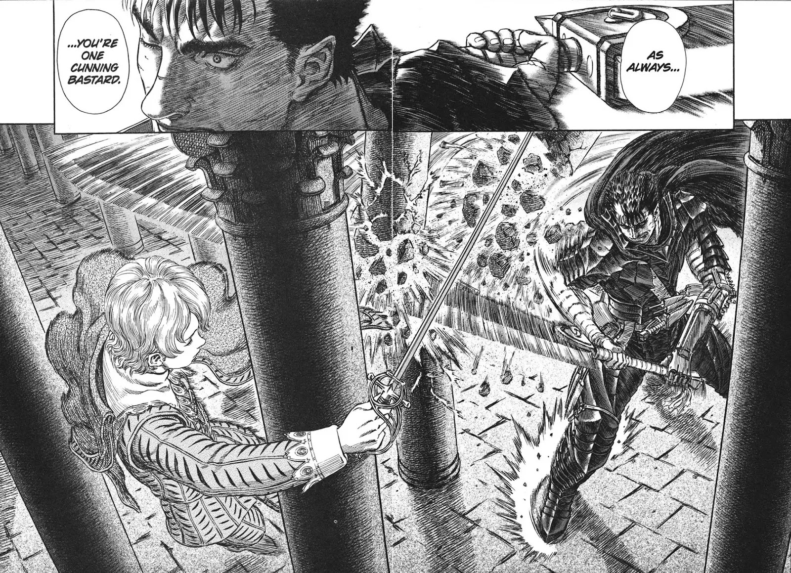 Berserk Chapter 256 page 17 - Chapter 256: The Colonnade Chamber