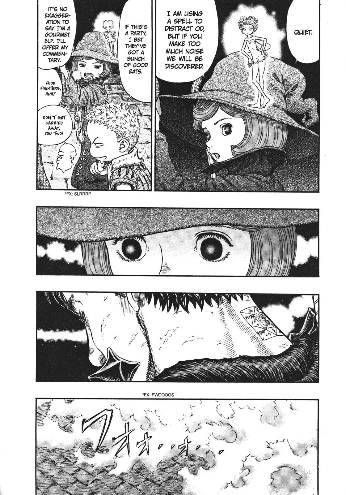 Berserk Chapter 256 page 2 - Chapter 256: The Colonnade Chamber