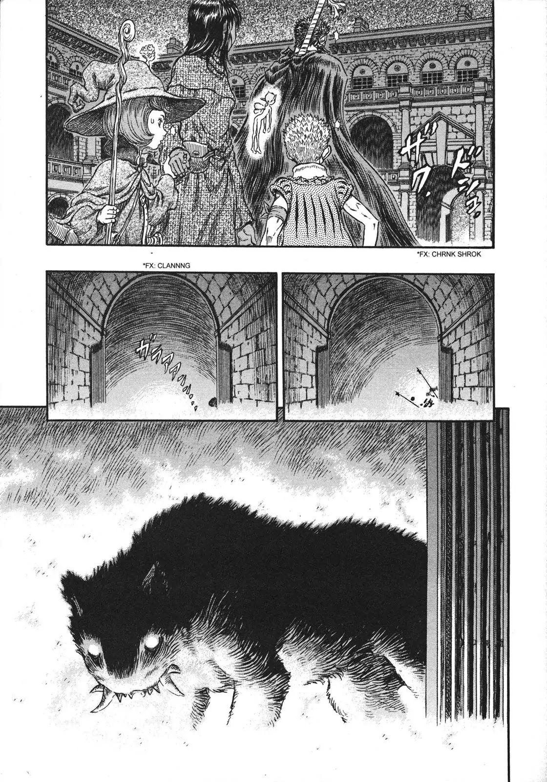 Berserk Chapter 256 page 5 - Chapter 256: The Colonnade Chamber