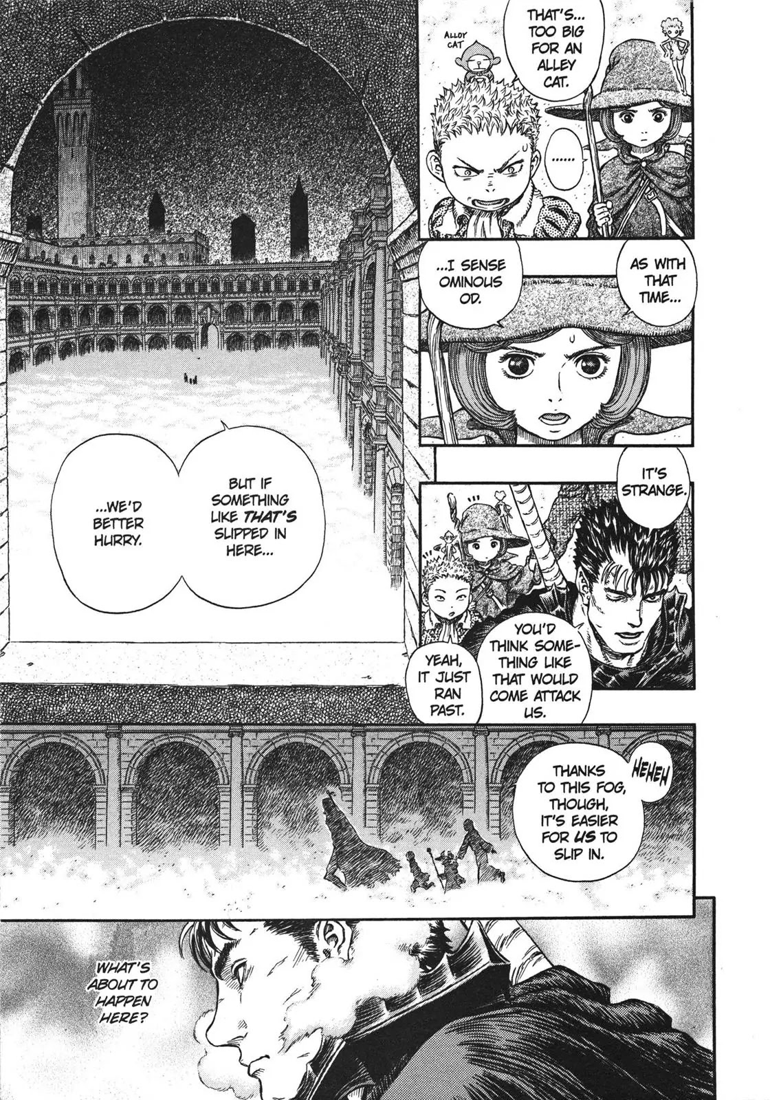 Berserk Chapter 256 page 7 - Chapter 256: The Colonnade Chamber