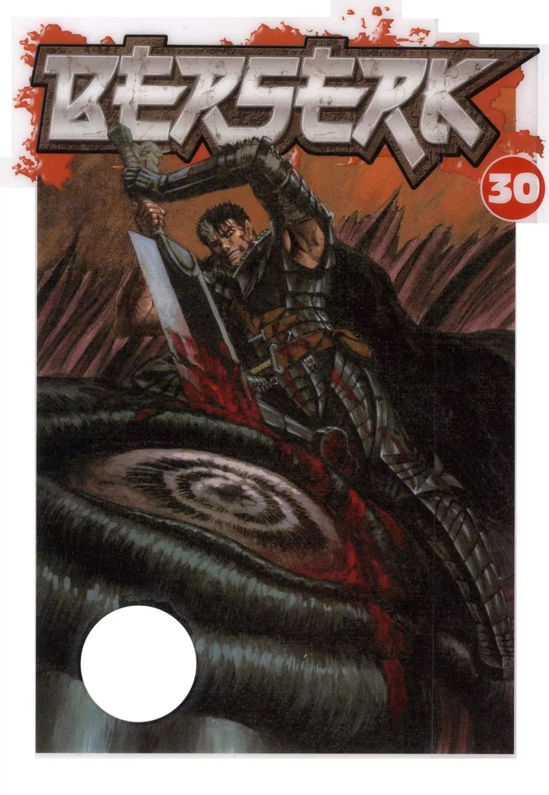 Berserk Chapter 257 page 1 - Chapter 257: Duel