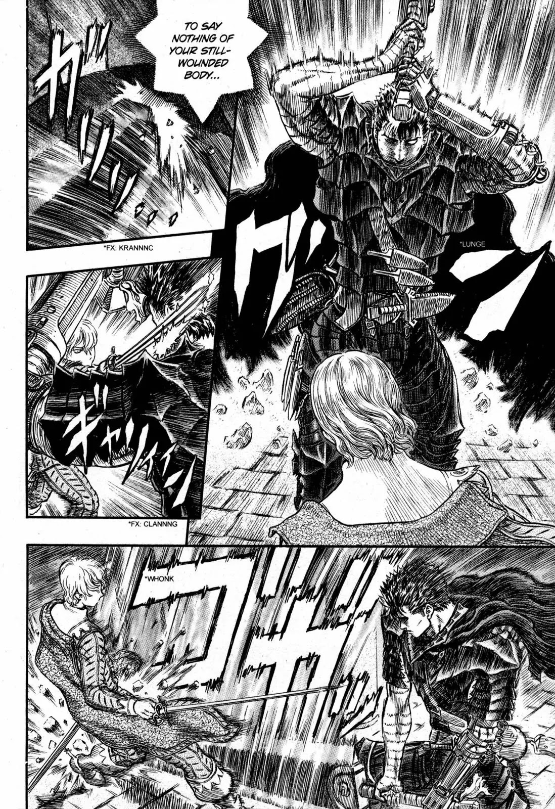 Berserk Chapter 257 page 13 - Chapter 257: Duel