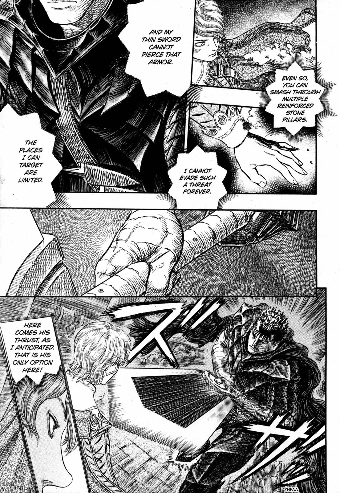 Berserk Chapter 257 page 14 - Chapter 257: Duel