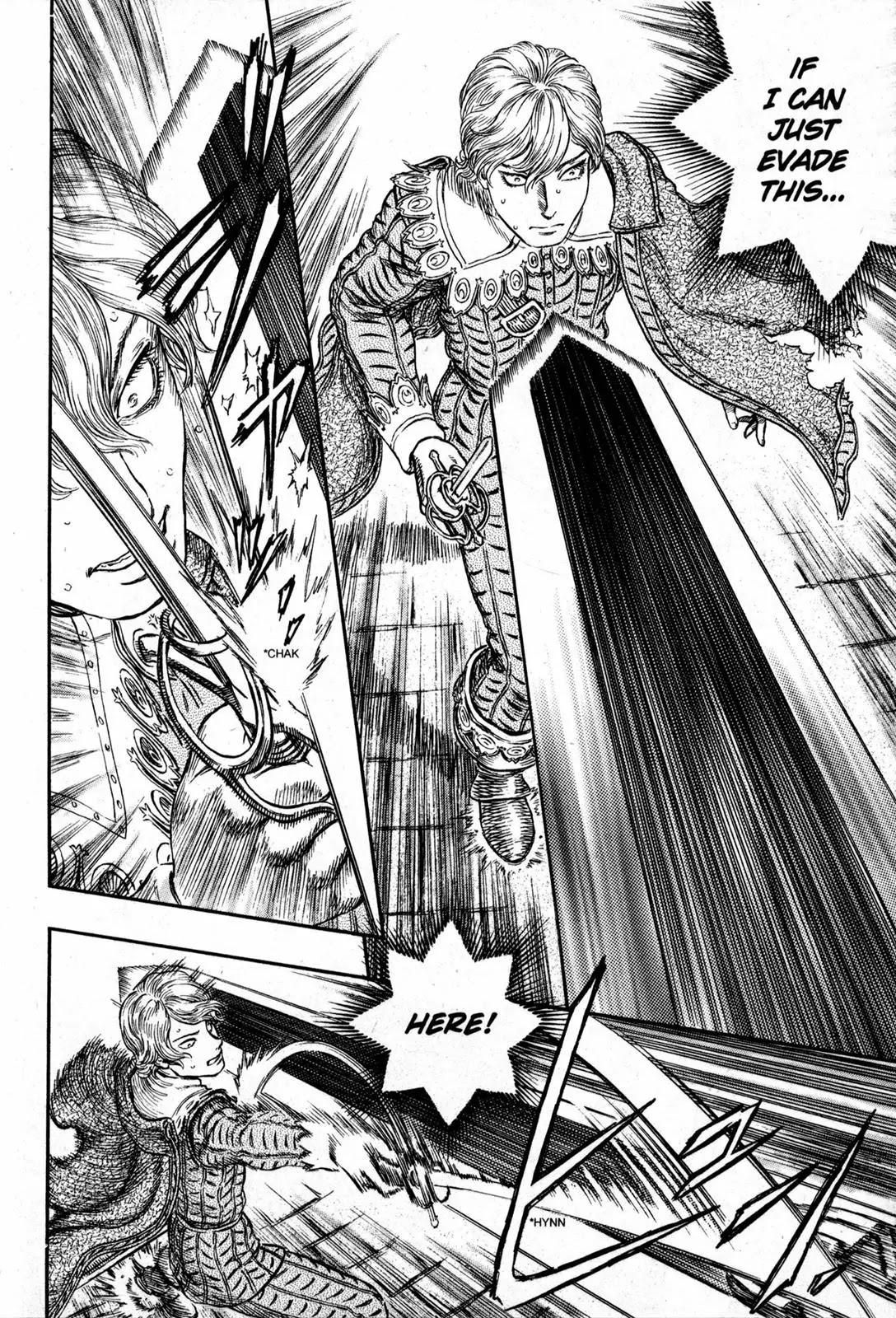 Berserk Chapter 257 page 15 - Chapter 257: Duel