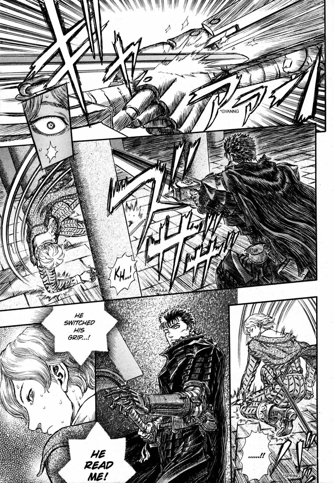 Berserk Chapter 257 page 16 - Chapter 257: Duel